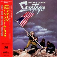 Fight For The Rock (Japanese Edition 1992)