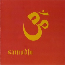 Samadhi (Vinyl)
