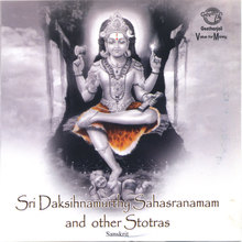 Sri Daksihnamurthy Sahasranamam and other Stotras