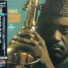 Tauhid (Japanese Edition) (Vinyl)