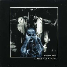 Cultes Des Goules (Vinyl)