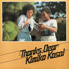 Thanks, Dear (Vinyl)