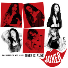 Joker Is Alive (EP)