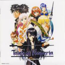 Tales Of Vesperia CD4