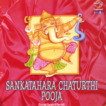 Sankatahara Chaturthi Pooja