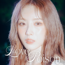 <Love Poison> (CDS)
