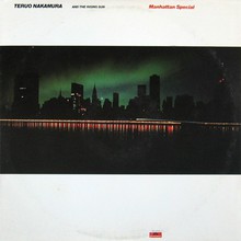 Manhattan Special (Vinyl)
