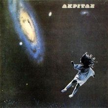 Akritas (Vinyl)