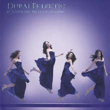 Dubai Eklektic (Mixed By DJ Nicholas Sechaud) CD2