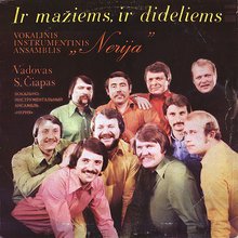 Ir Maziems, Ir Dideliems (Vinyl)