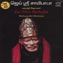 Jai Shri Saibaba