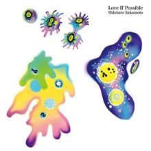 Love If Possible (Deluxe Edition) CD2