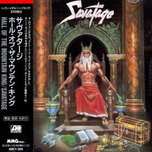 Hall Of The Mountain King (Japanese Edition 1992)