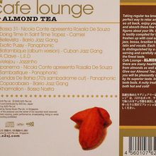Cafe Lounge (Almond Tea)