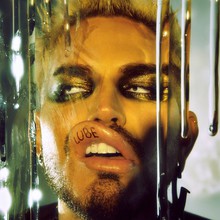 Lube (CDS)