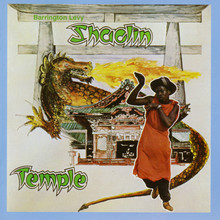 Shaolin Temple (Reissued 2006)