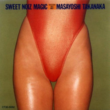 Sweet Noiz Magic