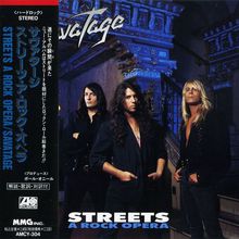 Streets: A Rock Opera (Japanese Edition)