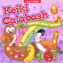 Keiki Calabash