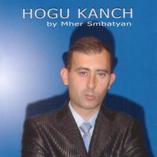Hogu Kanch