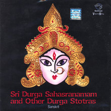 Sri Durga Sahasranamam and other Durga Stotras