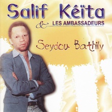 Seydou Bathity