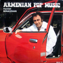 Armenian Pop Music (Vinyl)