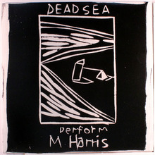 Perform M. Harris (Reissued 2010) (EP)