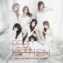 Red Motion (CDS)