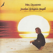 Jonathan Livingston Seagull (Remastered 1990)