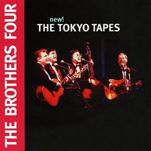 The Tokyo Tapes (Live) CD1