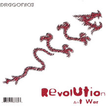 Revolution (Ant War)