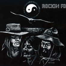 Rockin Foo (Vinyl)