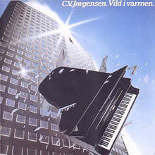 Vild I Varmen (Reissued 1988)