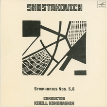 Complete Symphonies (By Kirill Kondrashin) CD3