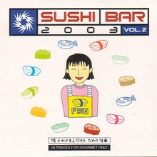 Sushi Bar Vol. 2