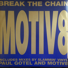 Break The Chain (EP) (Vinyl)