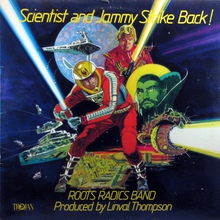 Scientist & Jammy Strike Back (Vinyl)