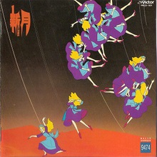 Shingetsu (Vinyl)