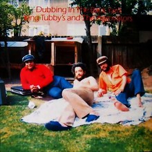 Dubbing In The Back Yard (Vinyl)