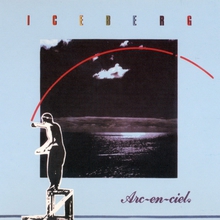 Arc-En-Ciel (Vinyl)