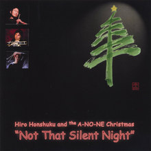Not That Silent Night