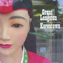 Koreatown