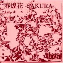 Sakura (CDS)