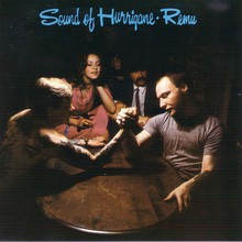 Sound of Hurrigane (Remastered 2003)