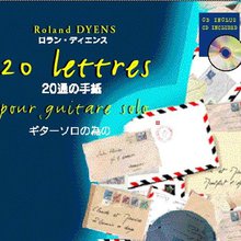 20 Lettres