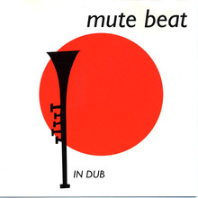 In Dub (Reissued 1996)