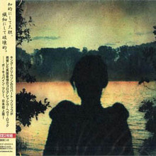 Deadwing (Japanese Edition) CD1
