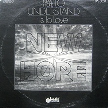 To Understand Is To Love (Vinyl)