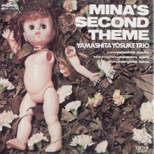 Mina's Second Theme (Vinyl)